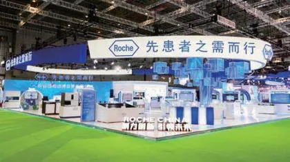 罗氏诊断抢先布局,数字化解决方案剧透“未来医疗”4
