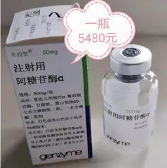 “庞贝病”男孩许轩昂望药兴叹,每年花费需两三百万1