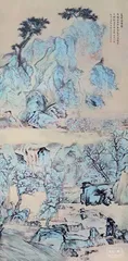 一画二格,赓续墨缘1