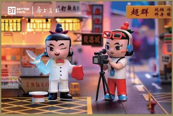 中国动画百年,文创也精彩3