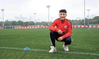 武磊:想为中国足球再圆梦1