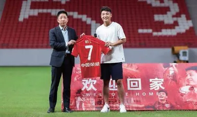 武磊:想为中国足球再圆梦2