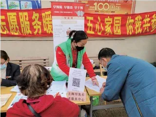 多元力量:更细微更贴心2