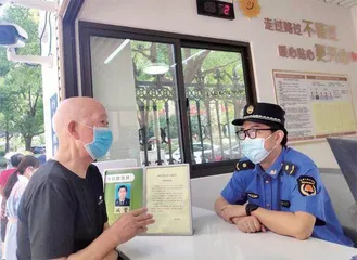 多元力量:更细微更贴心3
