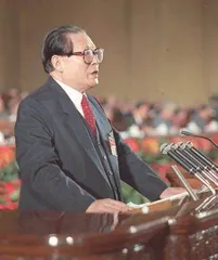 江泽民同志生平照片11