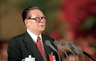 江泽民同志生平照片14