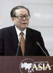 江泽民同志生平照片19