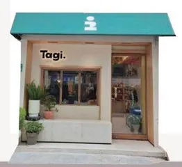 这些新潮小店,你逛过吗?4