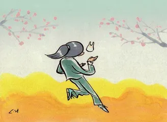 觉察与体谅