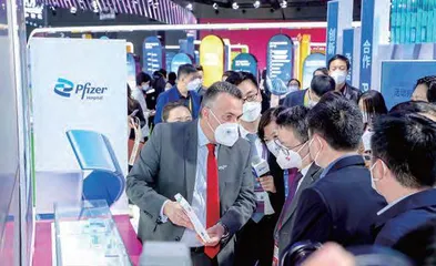 开放,一年一期一地一会融助力1