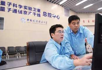 量子科技,中国按下“快进键”2