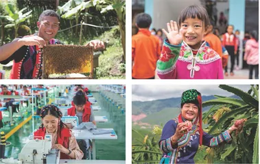 中国脱贫,如何影响世界?2