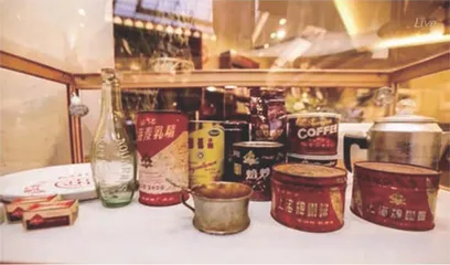 追忆似水年华:魔都咖啡文化史5