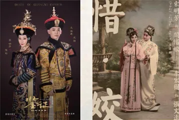 二〇二〇年,在作品里看见生与死2