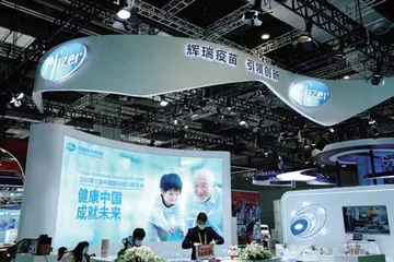 后疫情时代全球经济复苏与增长,还看中国2