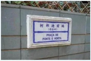 莲岛,值得一去再去2
