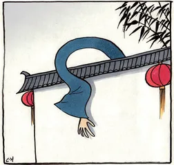 “谣”牙切齿1