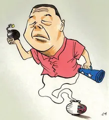 “谣”牙切齿4