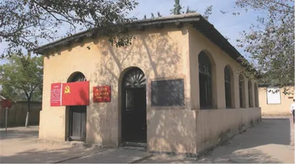 西柏坡:在这里破晓1