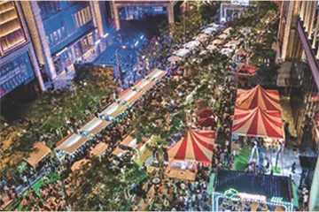 20个热词背后,不平凡的20203