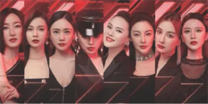 20个热词背后,不平凡的20206
