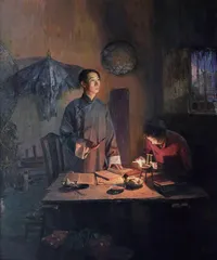 青年团,登上历史舞台1