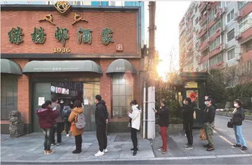 衣食可人,又是一年魔都春1