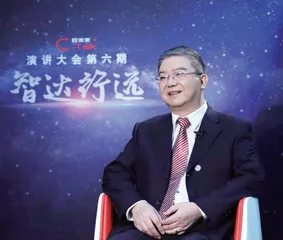 追梦蓝天1