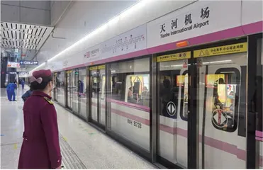 武汉,满血复活4