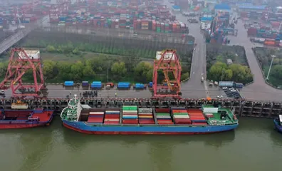 加速,中部大都市圈2