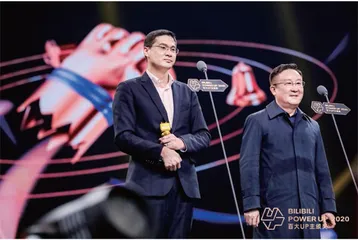 在B站百大UP主名单里,我看懂了当代年轻人的精神世界1