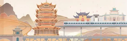 这就是武汉2