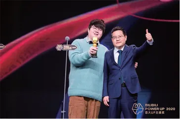 在B站百大UP主名单里,我看懂了当代年轻人的精神世界4