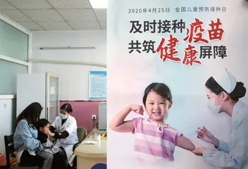 流行病学专家曾光:那一年,流脑杀死16万人2
