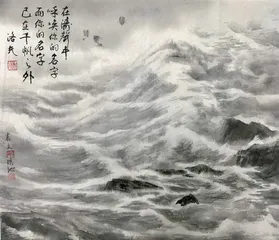 烟云供养化水墨最“江南气”的十美图!5