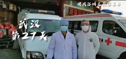 镜头中的武汉这一年8