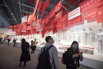 武汉博物馆：去方舱医院“寻宝”