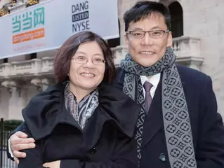 李国庆：庆渝年，未完待续