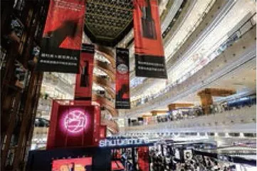 与你息息相关,上海“十四五”规划都有哪些目标?3