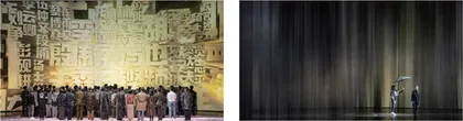 话剧《前哨》:一曲“光明行”2