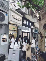 100米一家,威海路的咖啡样本2