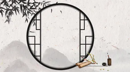 诗词里的江南