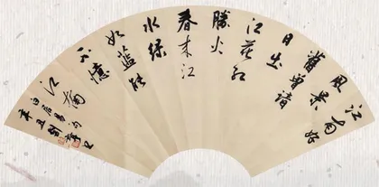 诗词里的江南7