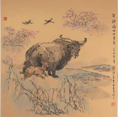 笔歌墨舞,砚田齐耕2