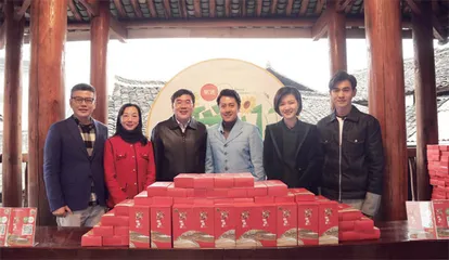 以易居的方式,让乡村更美好3