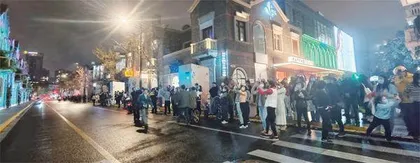 住在张园的日子1