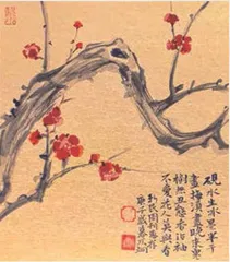 笔歌墨舞,砚田齐耕6