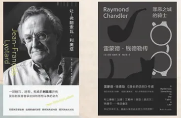 思想是云,可以用不同的速度走走停停1