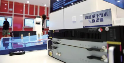 我研究量子只因兴趣,不在乎热门与否2
