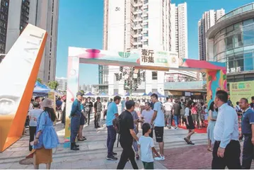 “蚂蚁”何以成为“雄兵”?1